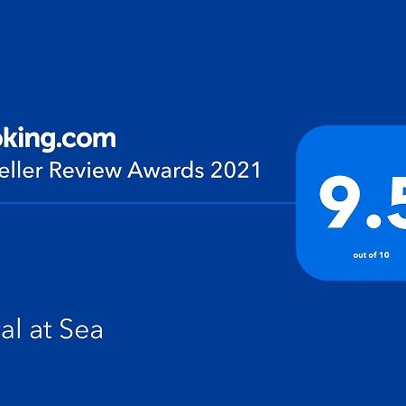 무이젠버그 Royal At Sea 아파트 외부 사진