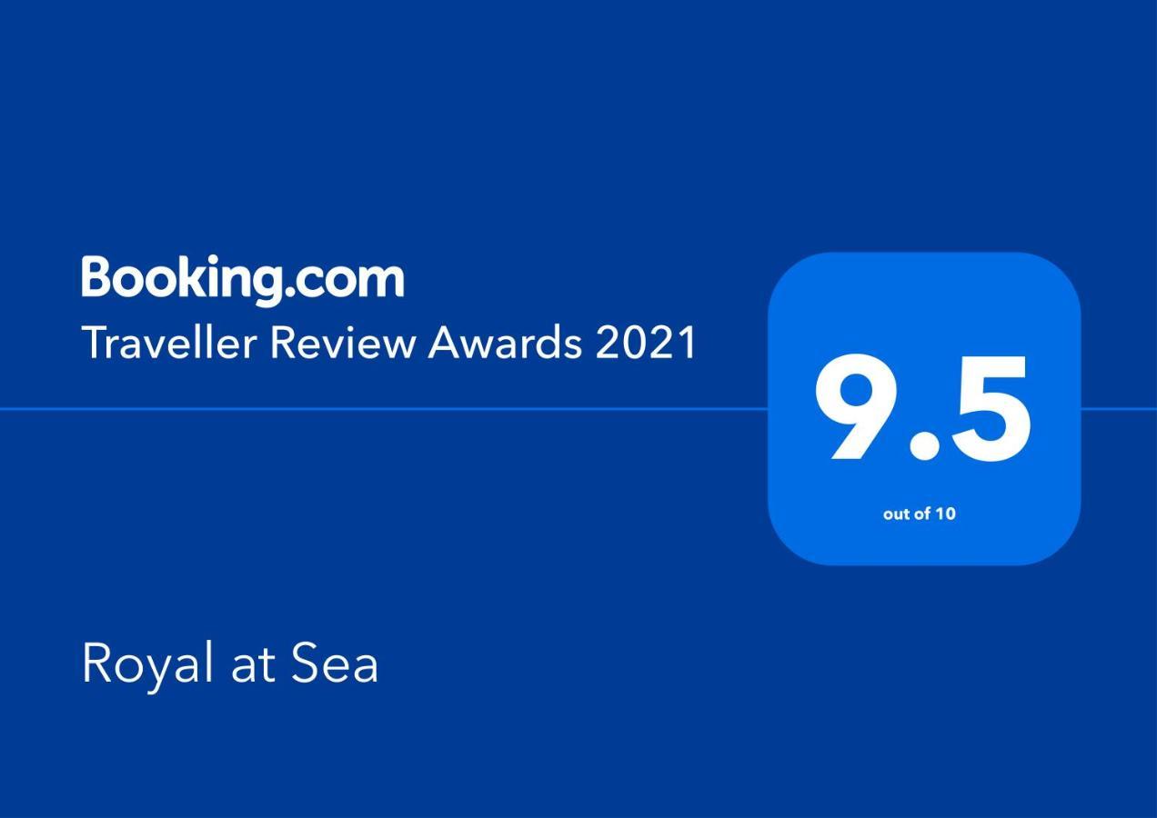 무이젠버그 Royal At Sea 아파트 외부 사진